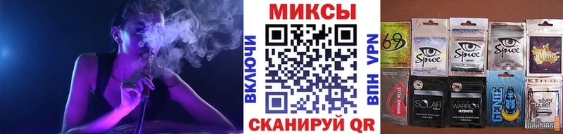 БУТИРАТ BDO  Купить закладки  Можайск 