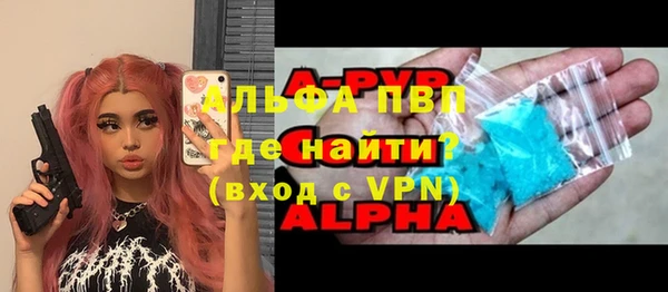 спайс Киренск