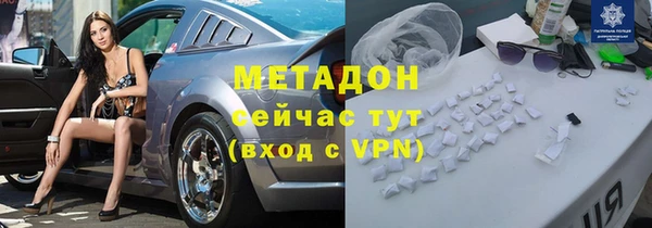 крисы Кинешма