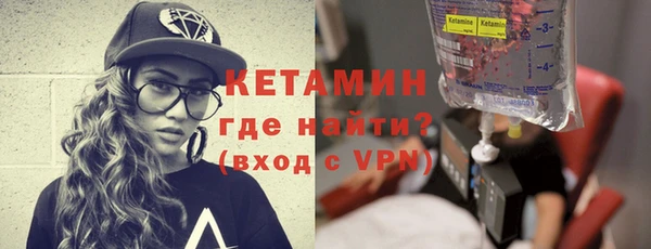 хмурый Киреевск