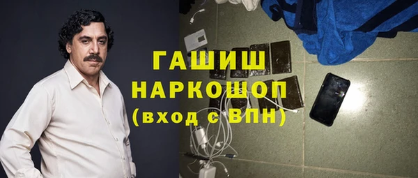спайс Киренск