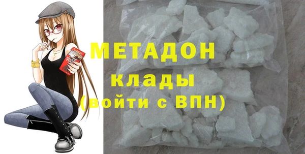 крисы Кинешма