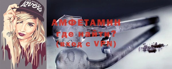 круглые Чекалин