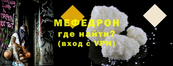 спайс Киренск