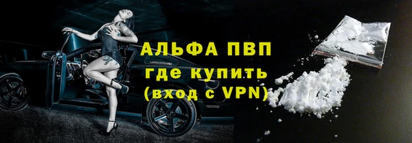 спайс Киренск