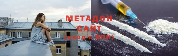 PSILOCYBIN Чердынь