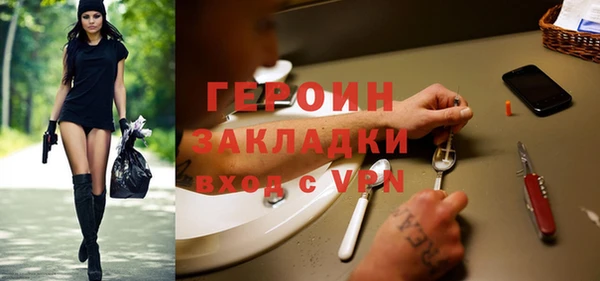 спайс Киренск