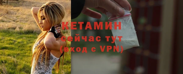 спайс Киренск