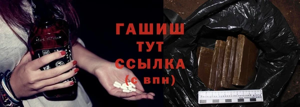 МДПВ Чегем