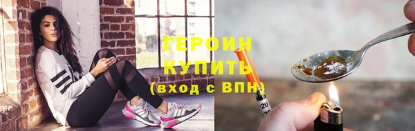 МДПВ Чегем