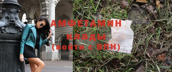 спайс Киренск