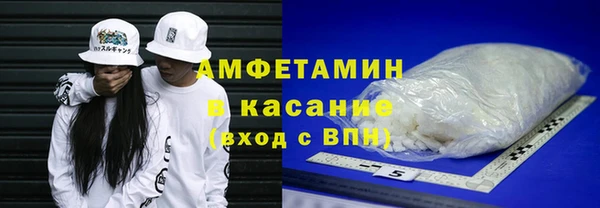 спайс Киренск