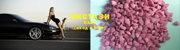 МДПВ Чегем