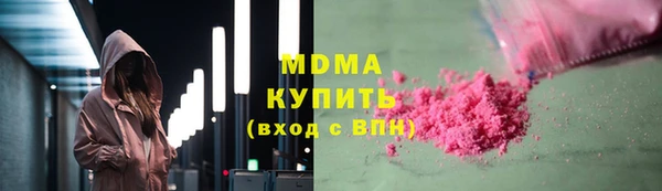 хмурый Киреевск