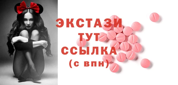 хмурый Киреевск