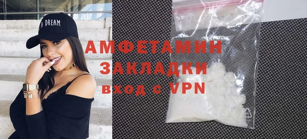 спайс Киренск
