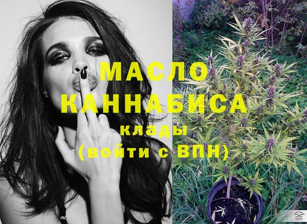 спайс Киренск