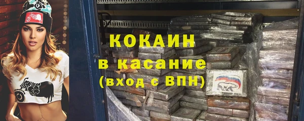 спайс Киренск