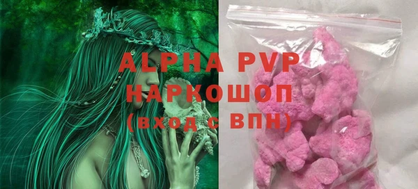 PSILOCYBIN Чердынь