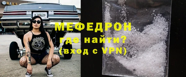 хмурый Киреевск