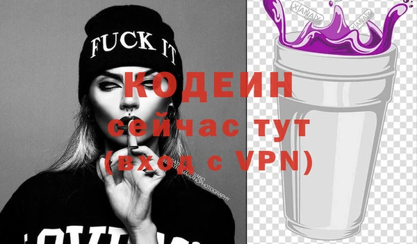 хмурый Киреевск