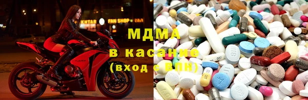 хмурый Киреевск