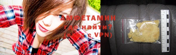 спайс Киренск