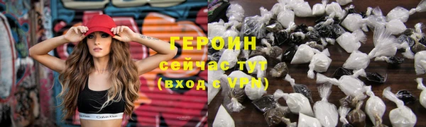 хмурый Киреевск