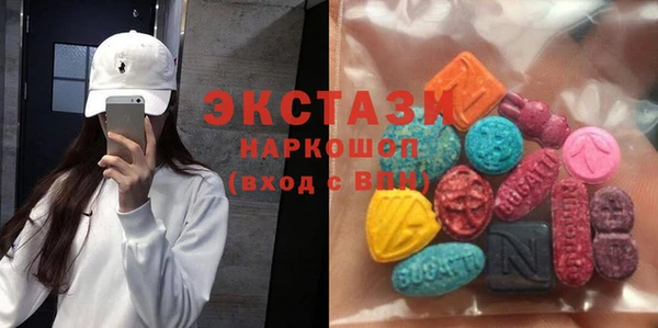 хмурый Киреевск