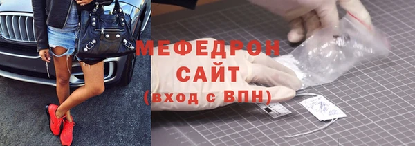 хмурый Киреевск